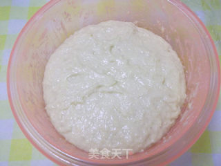 果酱小餐包（免揉面版）的做法步骤：7