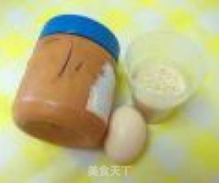 花生酱酥条的做法步骤：3