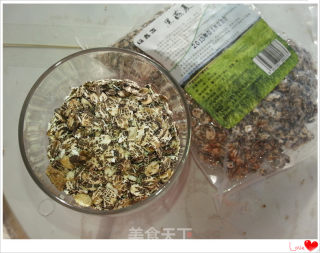 健康饮食-脂肪肝-黑燕麦绿豆蓉的做法步骤：3