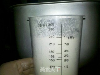 牛奶燕麦馒头的做法步骤：1