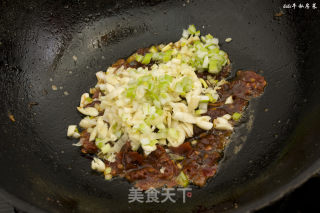 清热活血消肿止痛延缓衰老的靓肤美食—鱼香茄子的做法步骤：10