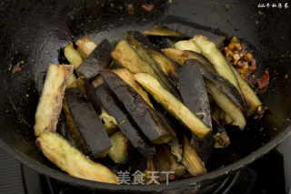清热活血消肿止痛延缓衰老的靓肤美食—鱼香茄子的做法步骤：13
