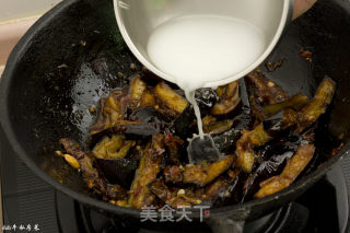 清热活血消肿止痛延缓衰老的靓肤美食—鱼香茄子的做法步骤：16