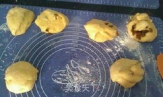 雅客葡萄卷面包的做法步骤：3