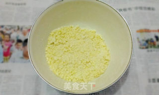 【奶酪棒】的做法步骤：4
