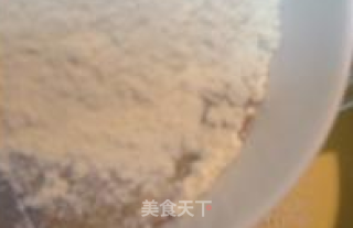 加入枸杞的养生蛋糕----枸杞豆浆蛋糕的做法步骤：8