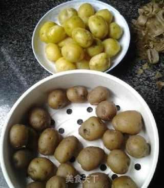紫苏土豆饼的做法步骤：1