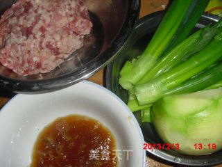 萝卜丝肉包的做法步骤：1