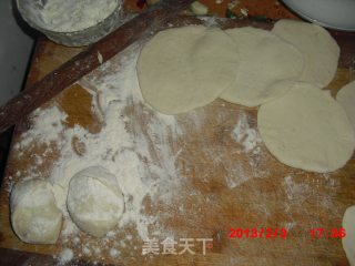 萝卜丝肉包的做法步骤：6
