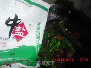 蒜薹木耳炒肉的做法步骤：7
