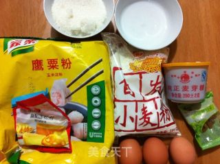 自制沙淇玛的做法步骤：1