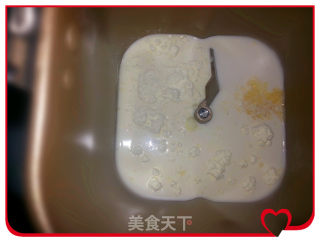 减肥-降脂圣品--燕麦方包的做法步骤：8