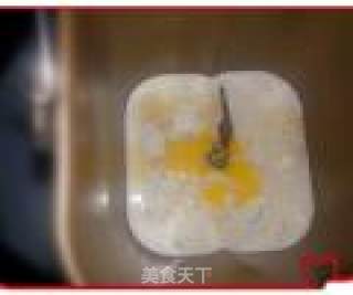减肥-降脂圣品--燕麦方包的做法步骤：9