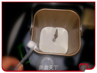 减肥-降脂圣品--燕麦方包的做法步骤：11