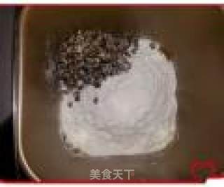 减肥-降脂圣品--燕麦方包的做法步骤：16