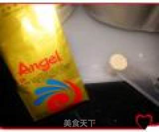 减肥-降脂圣品--燕麦方包的做法步骤：17