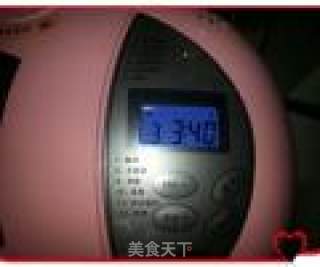 减肥-降脂圣品--燕麦方包的做法步骤：19