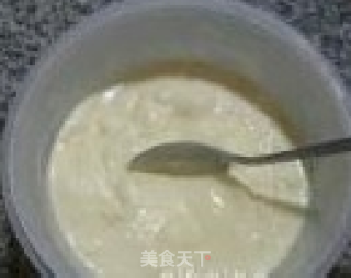 蜜桃味冰激凌的做法步骤：8