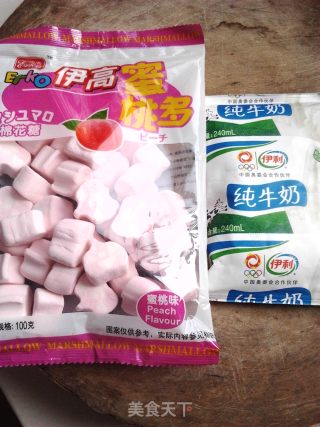 牛奶棉花糖冰淇淋的做法步骤：1