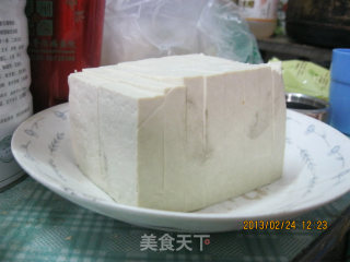 心里美拌灰培豆腐的做法步骤：1