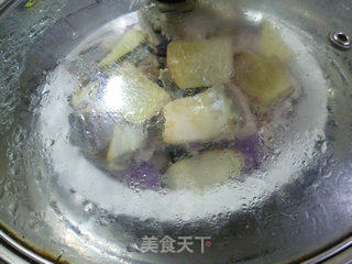 咸鱼蒸茄子的做法步骤：13