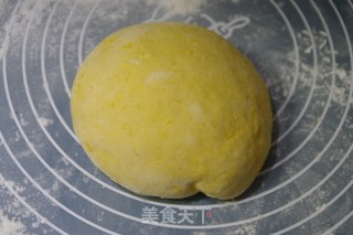 幸福像花儿一样--樱花南瓜面片的做法步骤：9