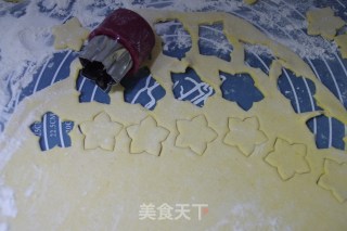 幸福像花儿一样--樱花南瓜面片的做法步骤：10