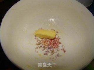 蜜汁八宝饭的做法步骤：4