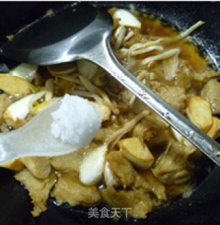 黄花菜茭白烧烤麸的做法步骤：16