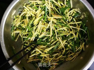 菜馍的做法步骤：2