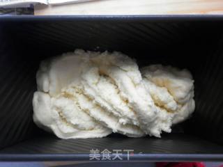 [满屋椰香]------椰蓉吐司的做法步骤：17