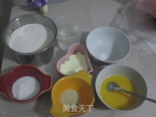 巧克力酥皮菠萝包的做法步骤：1