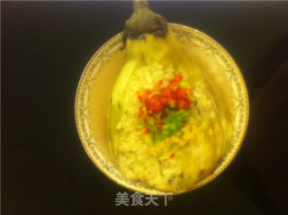 蒸茄子的做法步骤：2