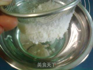 枣泥山药糕的做法步骤：3