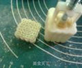 枣泥山药糕的做法步骤：14