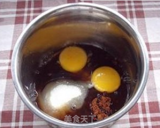 红糖枣泥核桃蛋糕的做法步骤：7