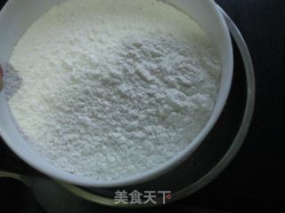 椰香方块小饼干的做法步骤：3