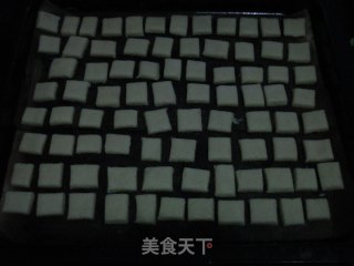 椰香方块小饼干的做法步骤：7
