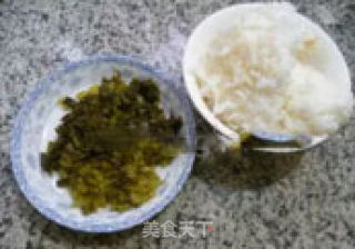 咸菜炒饭的做法步骤：1