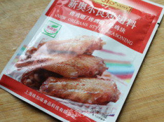 鲜嫩多汁烤鸡腿的做法步骤：2