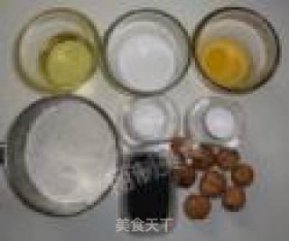 桃酥——酥的掉渣的做法步骤：1