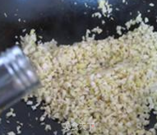 芹菜肉馅饼的做法步骤：4