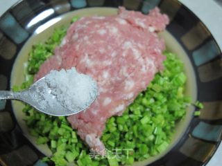 芹菜肉馅饼的做法步骤：7