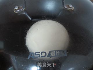 芹菜肉馅饼的做法步骤：11