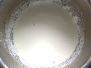 香烧双茄-----大红大紫的做法步骤：4