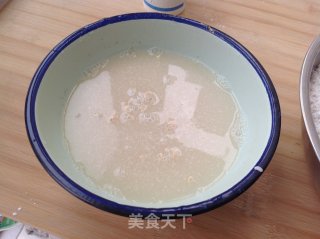 酱香江豆大鲜肉包的做法步骤：2