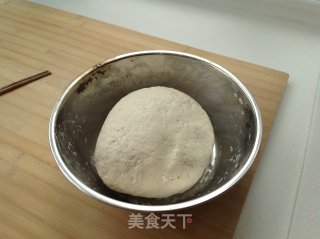 酱香江豆大鲜肉包的做法步骤：4