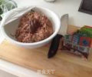 酱香江豆大鲜肉包的做法步骤：7