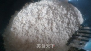 绵香油茶的做法步骤：2