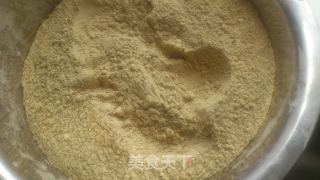 绵香油茶的做法步骤：3